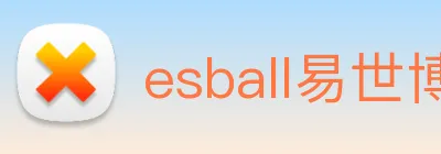 esball易世博 logo